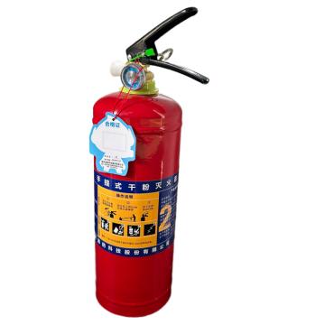 海天消防 GB4351-2023新标，手提式干粉灭火器2KG，车载，MF/ABCE2C 售卖规格：1个