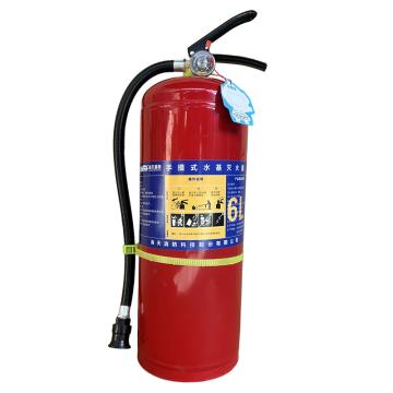海天消防 GB4351-2023新标，手提式水基灭火器6L，MS/ABE6 售卖规格：1个