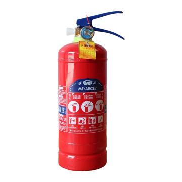 Raxwell 淮海联名，GB4351-2023新标，手提式干粉灭火器2KG，MF/ABCE2，RMF0002 售卖规格：1具