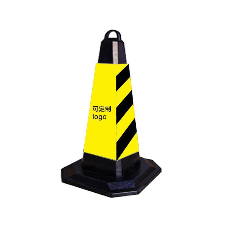 月桐 橡塑路锥方锥，DYT-XCY0832 可定制logo 380×380×700mm 黑黄色膜 约3kg 售卖规格：1个
