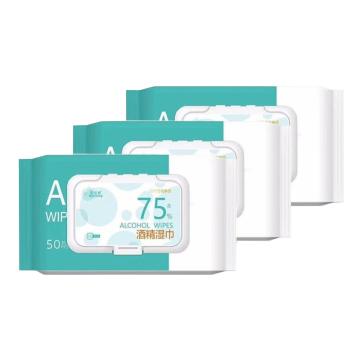 海氏海诺 酒精湿巾，150×180mm×50抽/包 倍适威 75%酒精 售卖规格：1包
