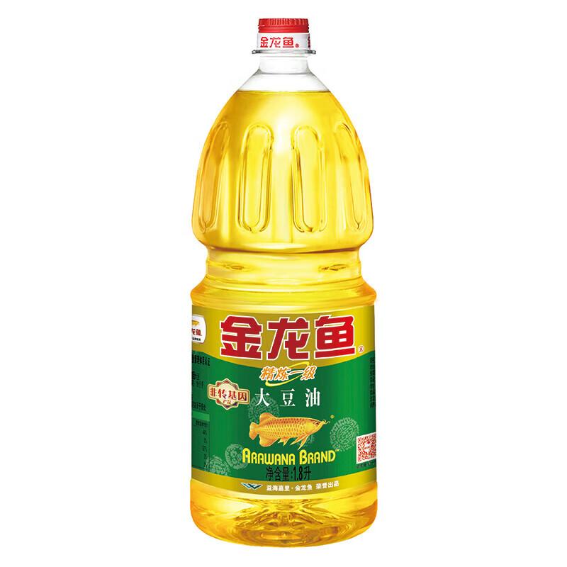 金龙鱼 食用油，精炼大豆油1.8L （转基因） 售卖规格：1桶