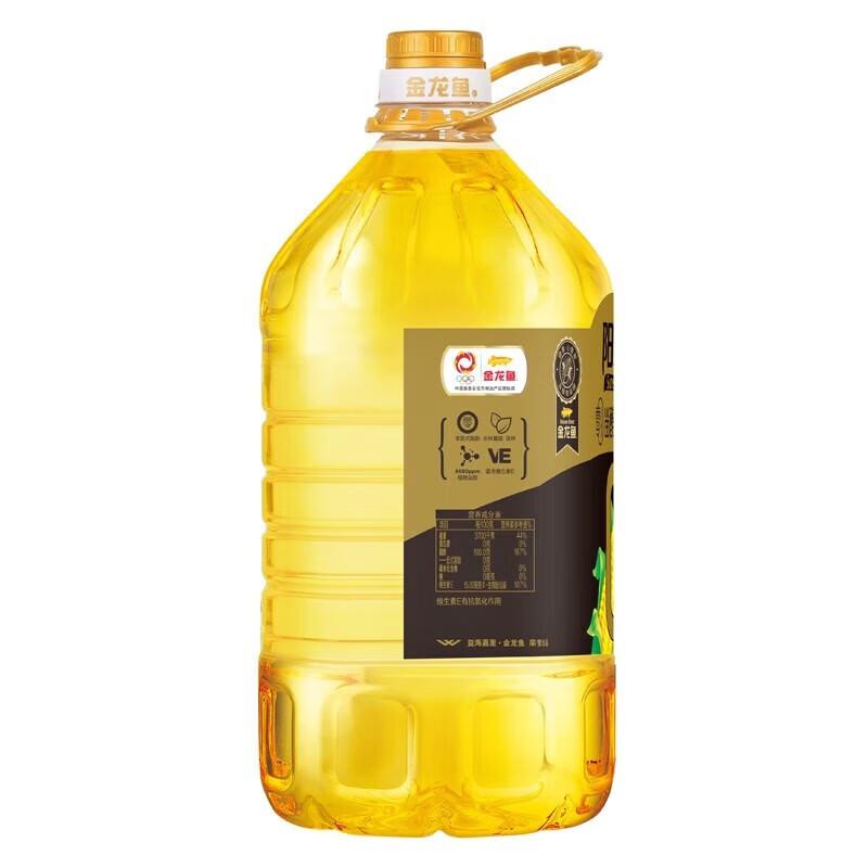金龙鱼 食用油，阳光零反式脂肪甾醇玉米油，5L /桶 （一件代发） 售卖规格：1桶