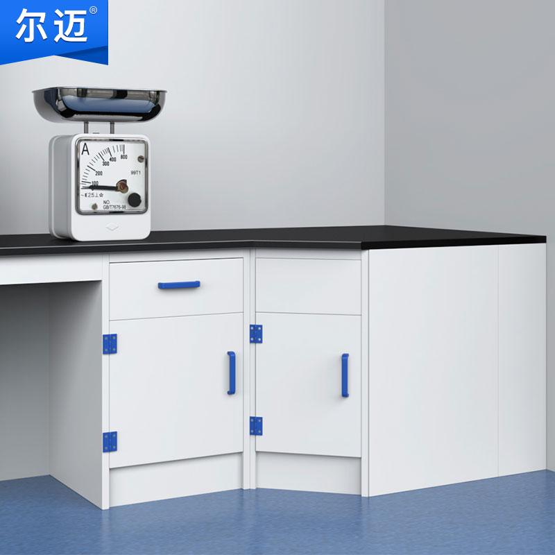 尔迈 PP转角柜1*1*0.8m，EM-SYT-17pp 售卖规格：1台