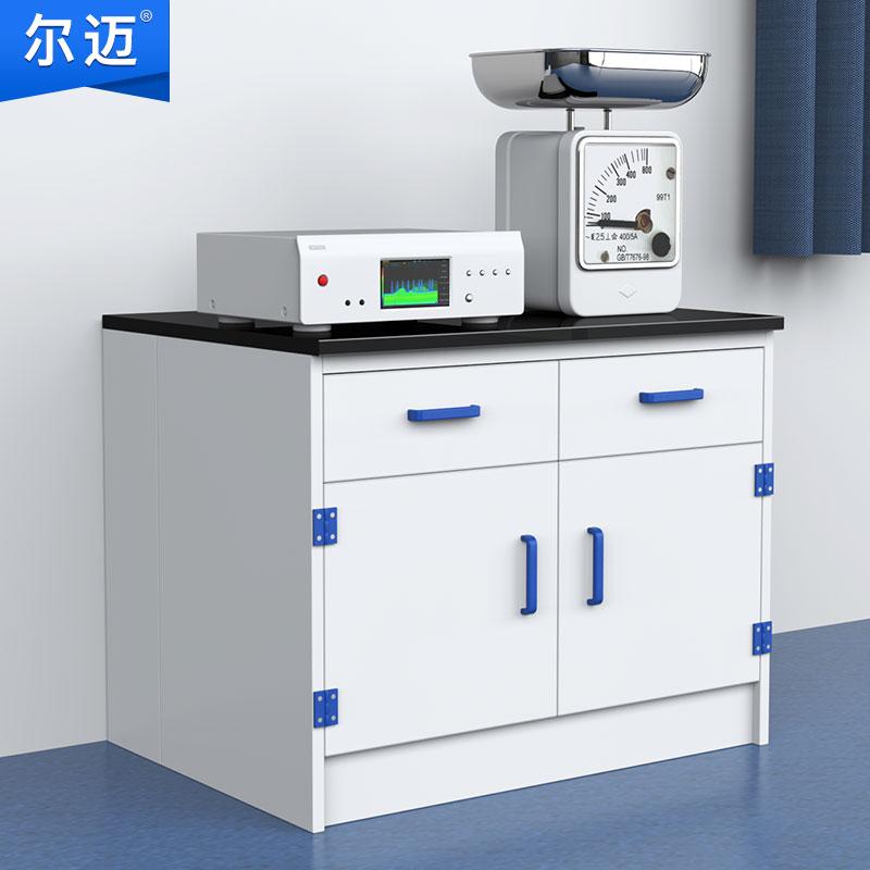 尔迈 PP边台1m，EM-SYT-14pp 售卖规格：1台