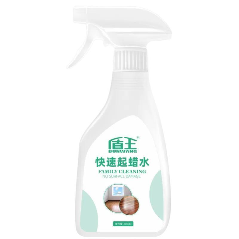 盾王 快速起蜡水，DW-17 售卖规格：300毫升/瓶