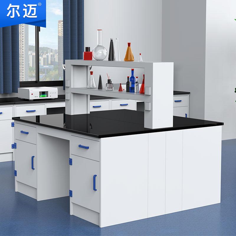 尔迈 PP中央台1.5m，EM-SYT-13pp 售卖规格：1台