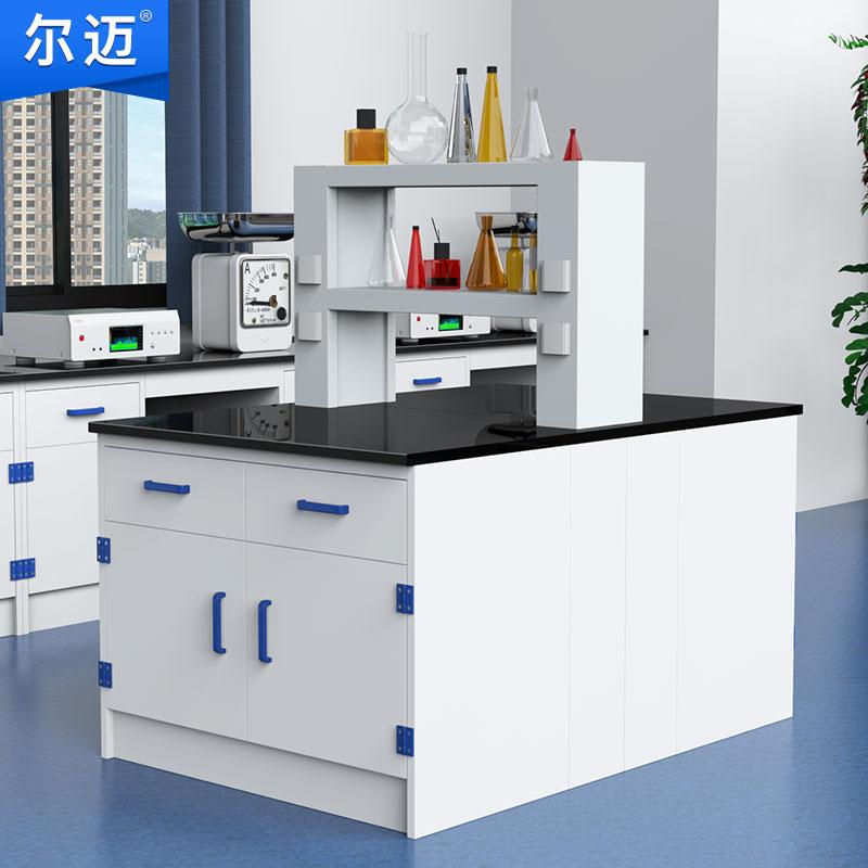 尔迈 PP中央台1m，EM-SYT-12pp 售卖规格：1台