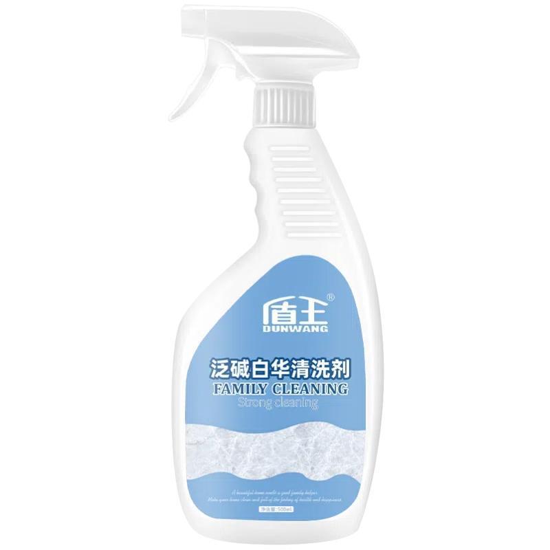 盾王 泛碱白华清洗剂，DW-35 售卖规格：500毫升/瓶