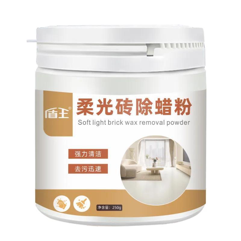 盾王 柔光砖除蜡粉，DW-34 售卖规格：250克/罐
