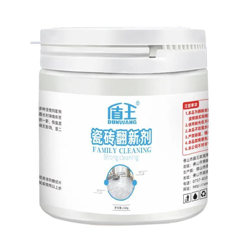 盾王 瓷砖翻新剂，DW-28 售卖规格：250克/罐
