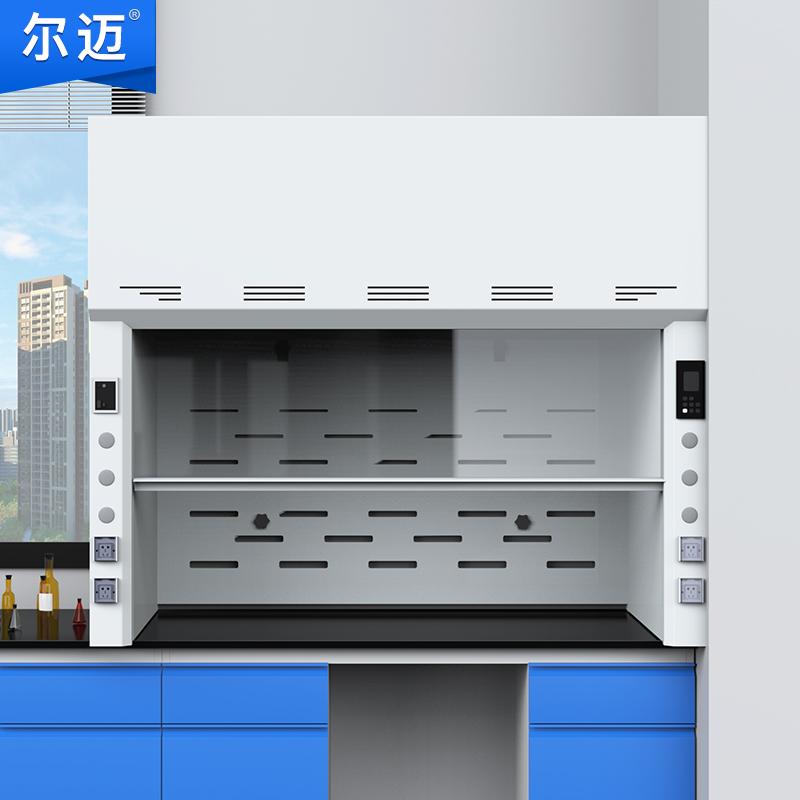 尔迈 pp通风柜1.8米，EM-TFG-18桌上型 售卖规格：1台