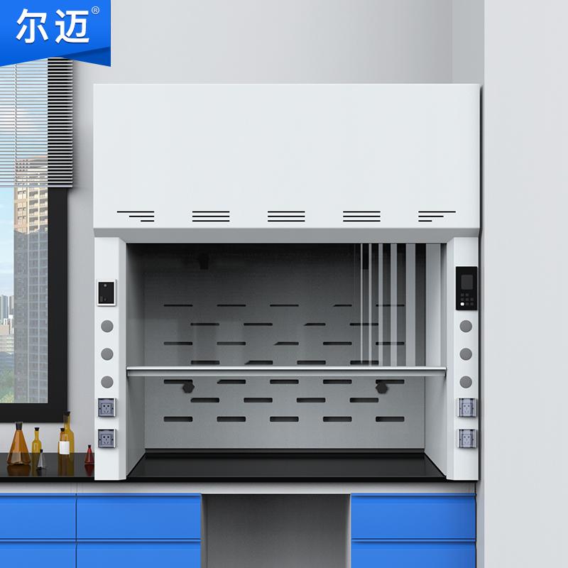 尔迈 pp通风柜1.5米，EM-TFG-17桌上型 售卖规格：1台