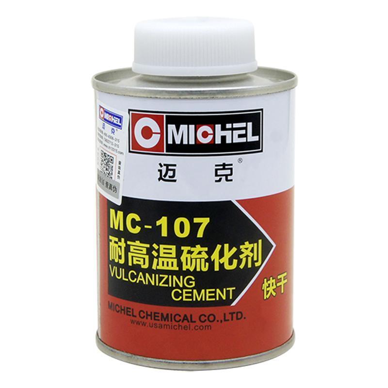 迈克 耐高温硫化剂，MC-107 售卖规格：250毫升/罐