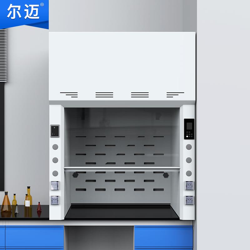 尔迈 pp通风柜1.2米，EM-TFG-16桌上型 售卖规格：1台