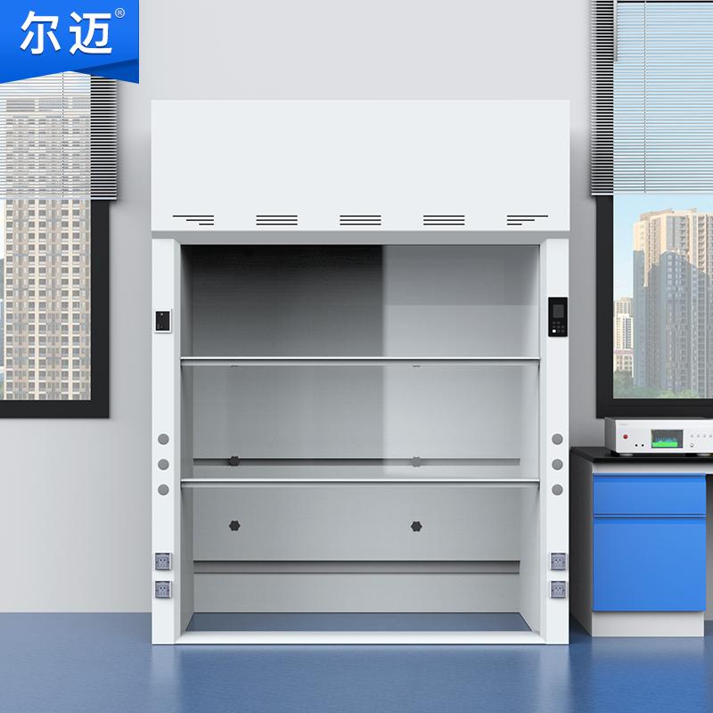 尔迈 pp通风柜1.8米，EM-TFG-12落地款 售卖规格：1台