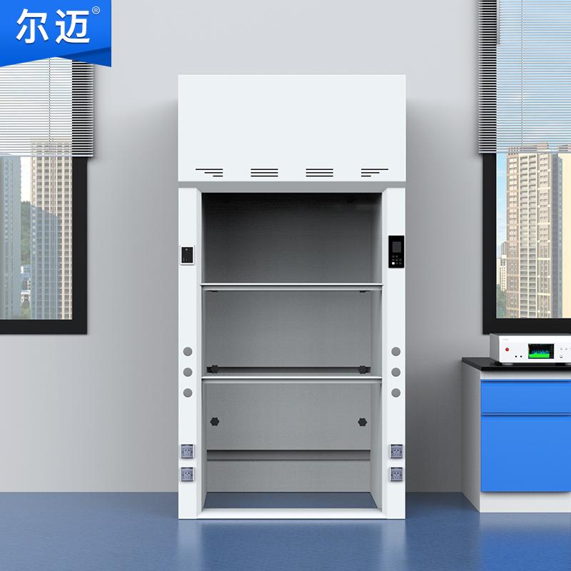 尔迈 pp通风柜1.2米，EM-TFG-10落地款 售卖规格：1台