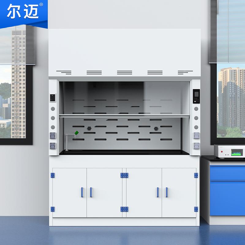 尔迈 pp通风柜1.8米，EM-TFG-06标准款 售卖规格：1台