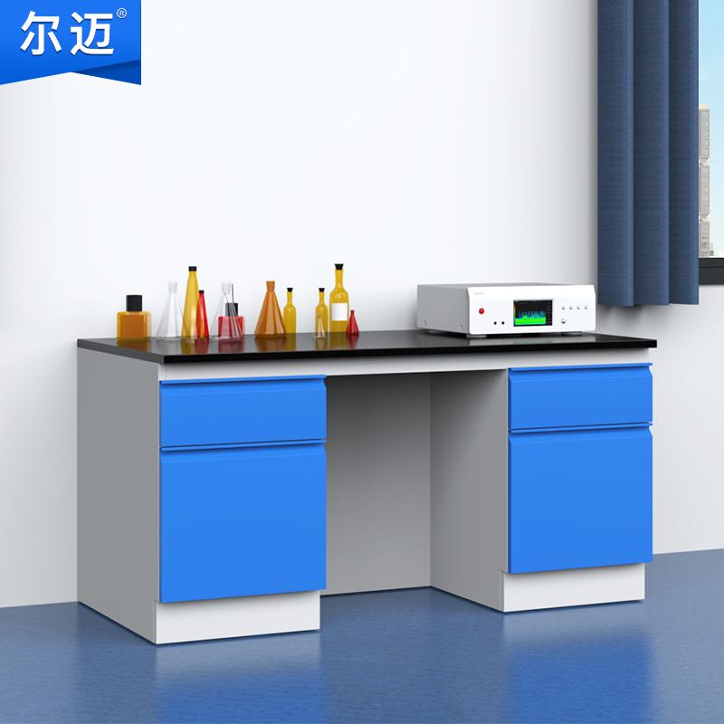 尔迈 全钢边台1.5m，EM-SYT-08全钢 售卖规格：1台