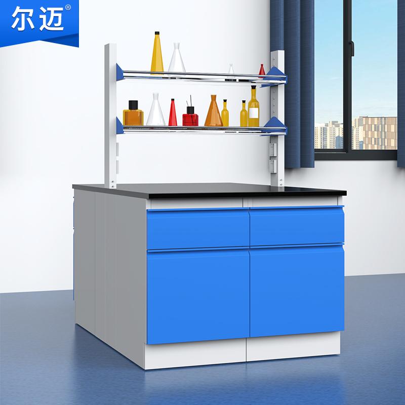 尔迈 全钢中央台1m，EM-SYT-04全钢 售卖规格：1台