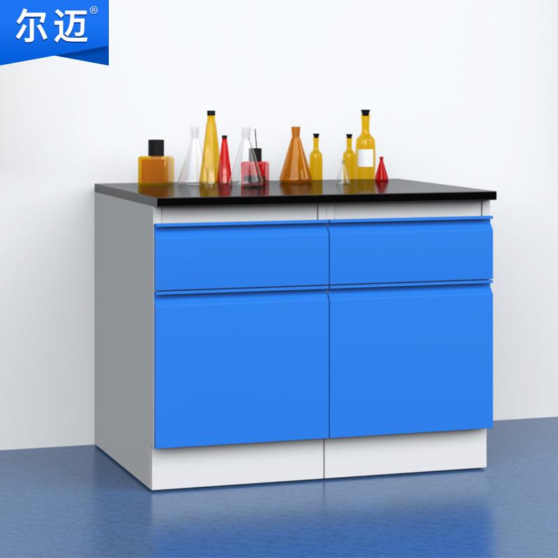 尔迈 全钢边台1m，EM-SYT-03全钢 售卖规格：1台