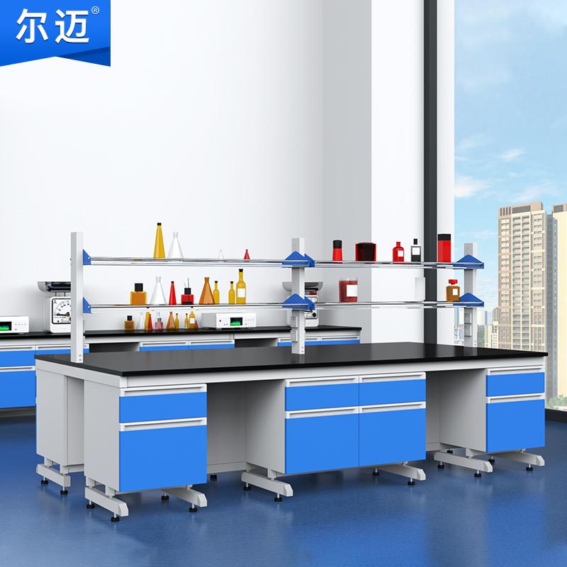 尔迈 钢木中央台3m，EM-SYT-05钢木 售卖规格：1台