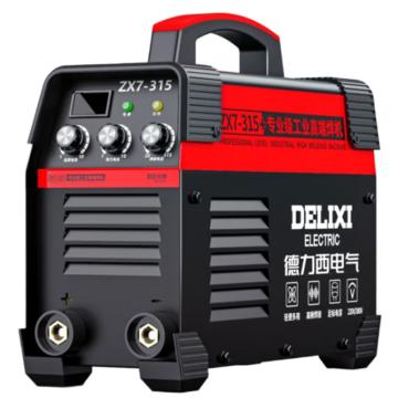 德力西/DELIXI 直流弧焊機(jī)，ZX7-315經(jīng)典三旋鈕，配件盒套餐 售賣(mài)規(guī)格：1臺(tái)