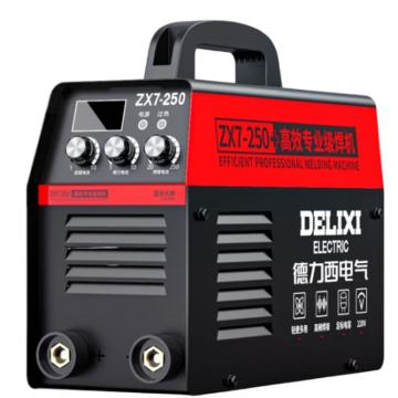 德力西/DELIXI 直流弧焊機(jī)裸機(jī)，ZX7-250經(jīng)典三旋鈕 售賣(mài)規(guī)格：1臺(tái)