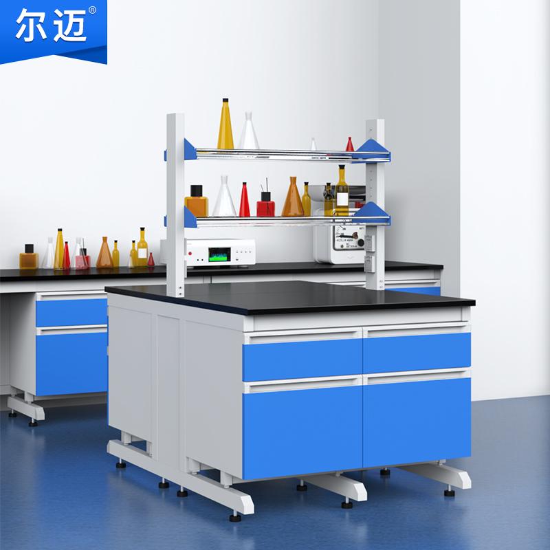 尔迈 钢木中央台1m，EM-SYT-01钢木 售卖规格：1台