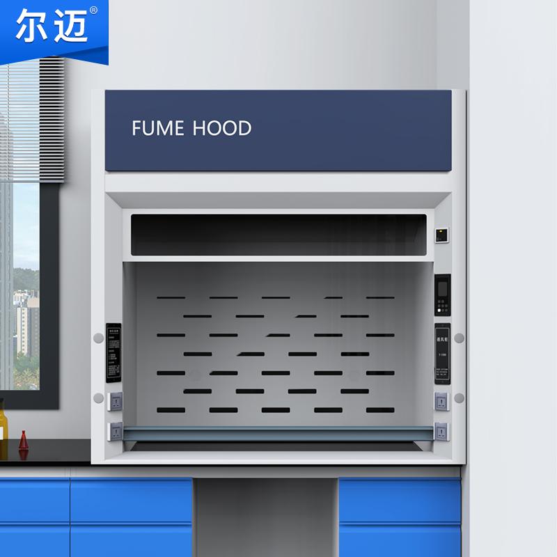 尔迈 全钢通风柜1.5米，EM-TFG-14桌上型 售卖规格：1台