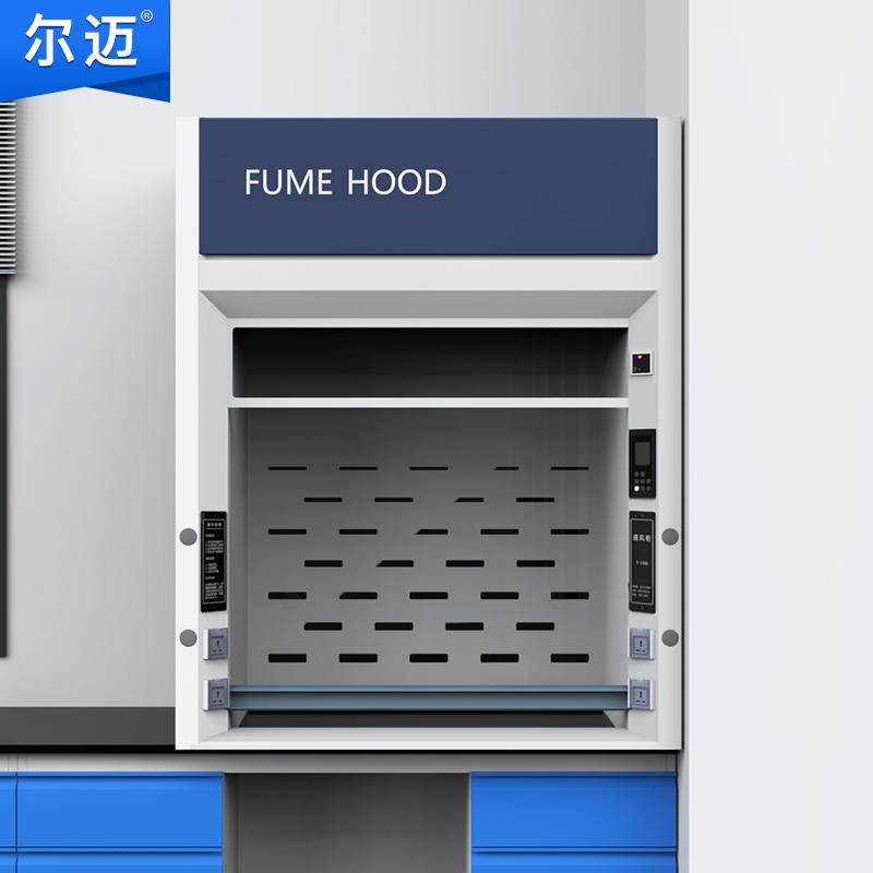 尔迈 全钢通风柜1.2米，EM-TFG-13桌上型 售卖规格：1台