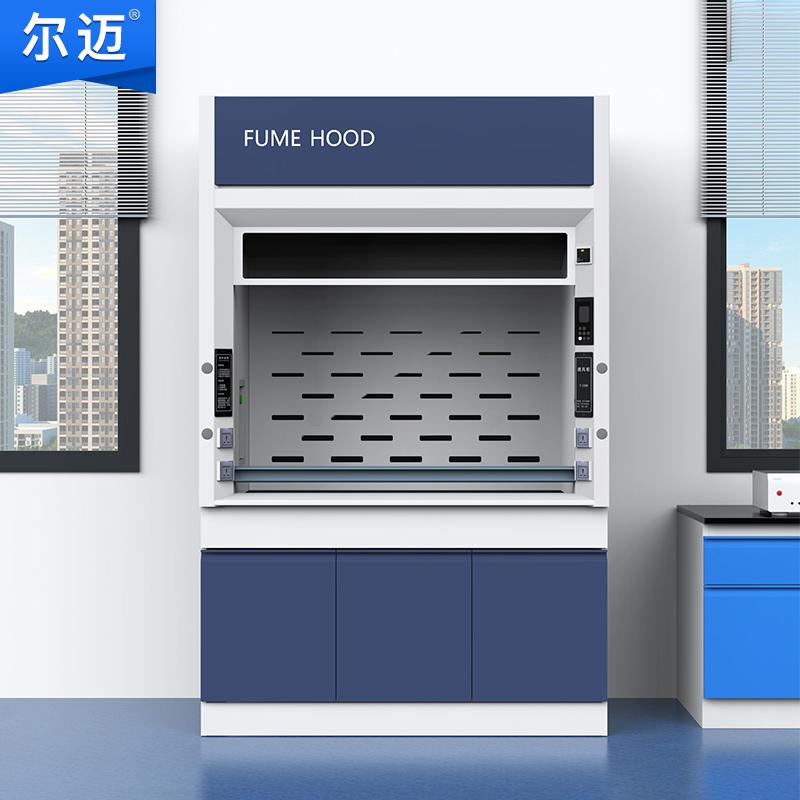 尔迈 全钢通风柜1.5米，EM-TFG-02标准款 售卖规格：1台