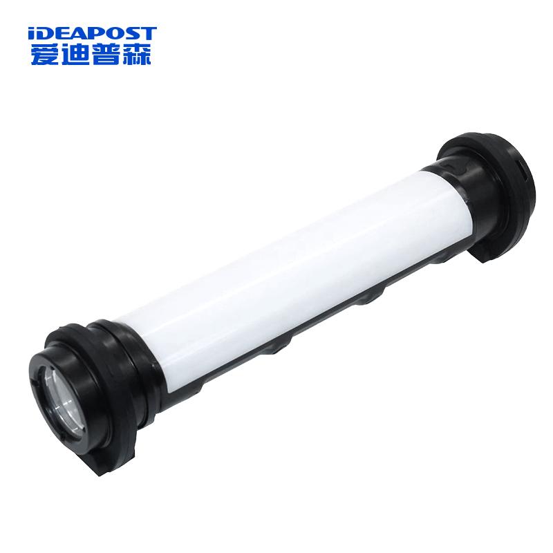 愛迪普森 防爆檢修工作燈，AD3245 3W聚光/6W泛光，配有紅藍(lán)光警示燈，可磁吸固定 售賣規(guī)格：1個