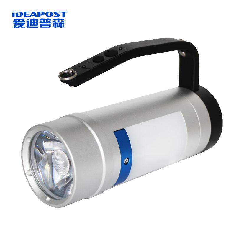 愛迪普森 多功能防爆手提燈，AD1270 12W，配有紅藍光警示燈 售賣規(guī)格：1個