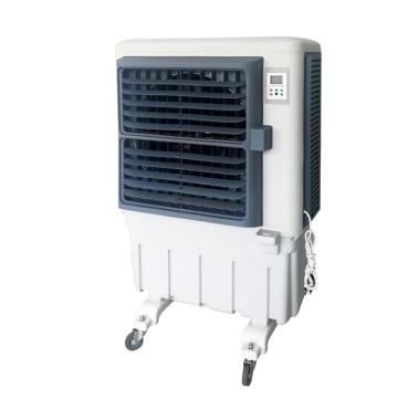 华尚雅 蒸发式冷风机，HSY-06 220V，290W，风量6000m³/h，加水量60L，耗水量4-6L 售卖规格：1台