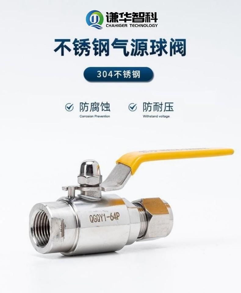 20250718094441_221.jpg 20250718094441_221.jpg