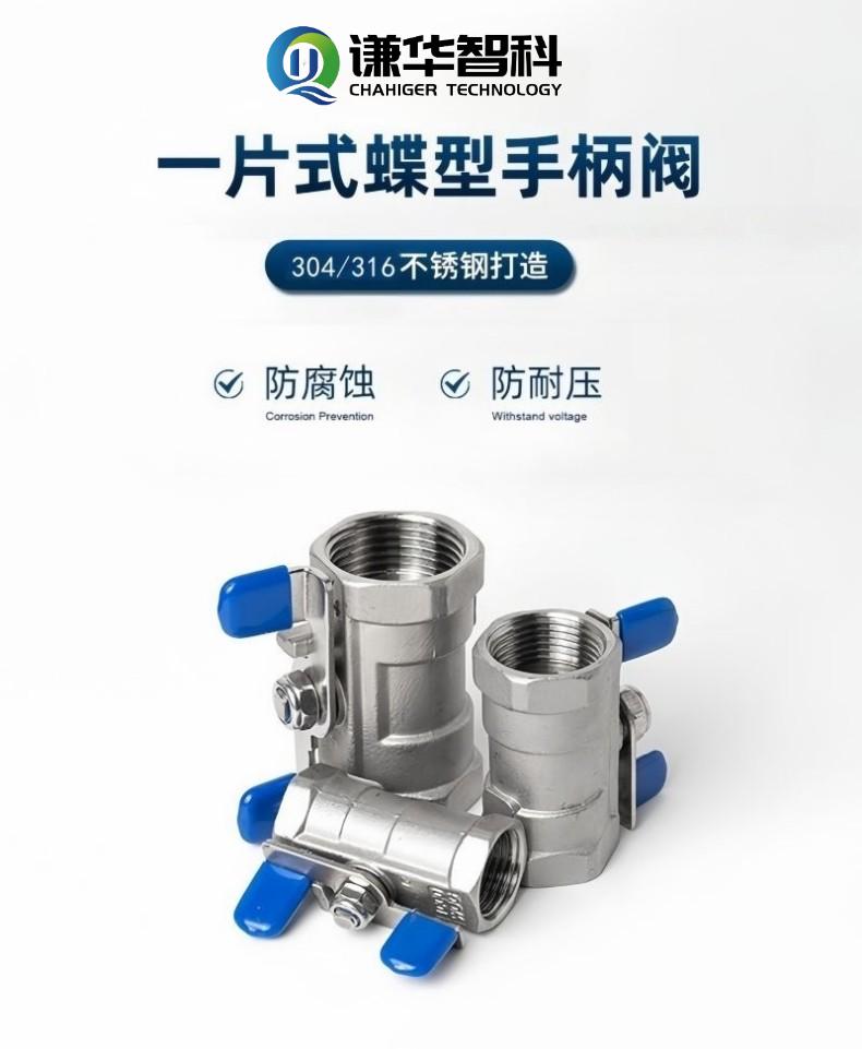 20250718174146_840.jpg 20250718174146_840.jpg