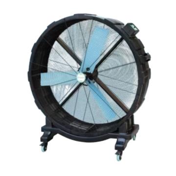 西沃 永磁工業(yè)移動(dòng)大風(fēng)扇，G150 ，220V，600W，風(fēng)量42000m3/h 售賣規(guī)格：1臺(tái)