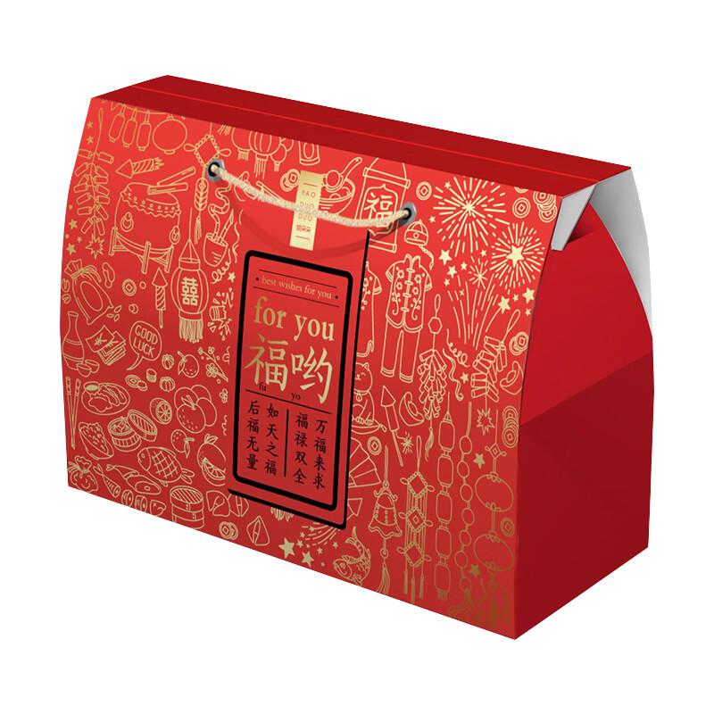 姚朵朵 杂粮礼盒，福哟干货大礼盒2661克 售卖规格：1盒