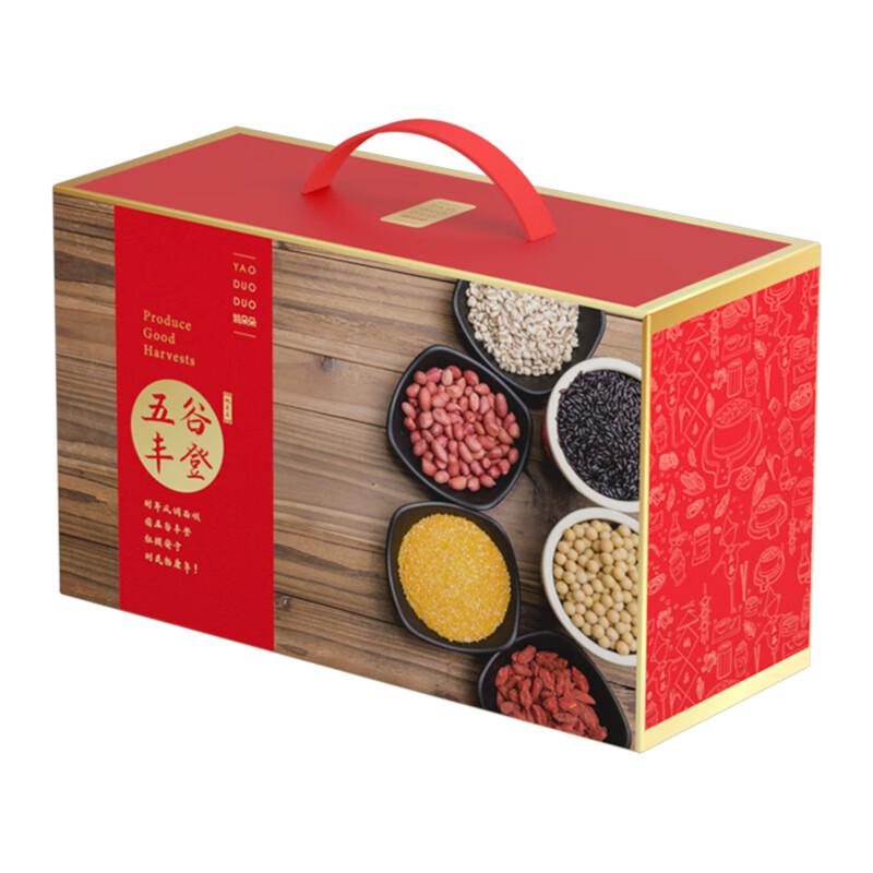 姚朵朵 杂粮礼盒，五谷丰登礼盒3000克 售卖规格：1盒