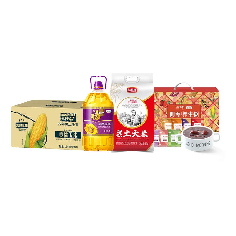 福临门 组合装，米油玉米粥组合4L+7.6kg 售卖规格：1组