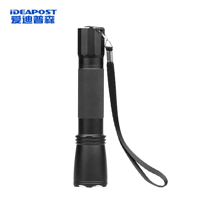 愛迪普森 防爆便攜強(qiáng)光手電筒，ADJW3178 售賣規(guī)格：1個(gè)