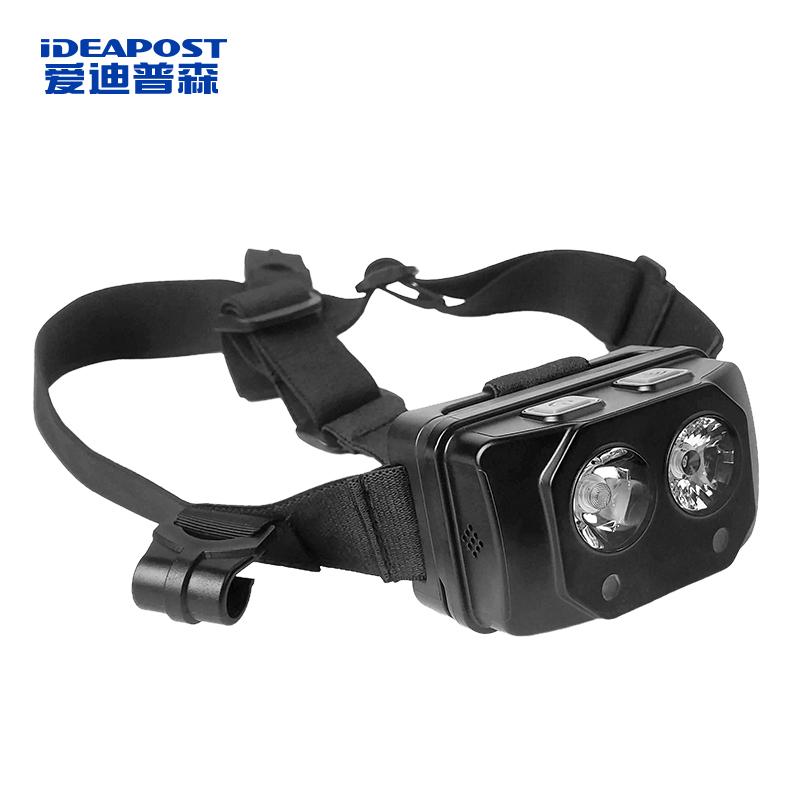 愛(ài)迪普森 防爆頭燈，ADTD3955 售賣規(guī)格：1個(gè)