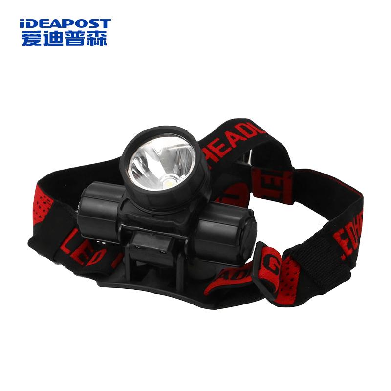 愛(ài)迪普森 戶外應(yīng)急防爆頭燈，ADTD 3W 售賣規(guī)格：1個(gè)