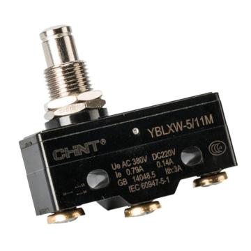 正泰/CHINT 微動開關(guān)，LXW5（YBLXW-5）/11G1 售賣規(guī)格：1個