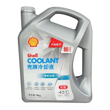 殼牌/Shell 防凍液，機動車發(fā)動機冷卻液 -45℃，4kg/瓶 （原名：水箱寶 LL-OAT AF/ Cool -45℃） 售賣規(guī)格：4公斤/瓶