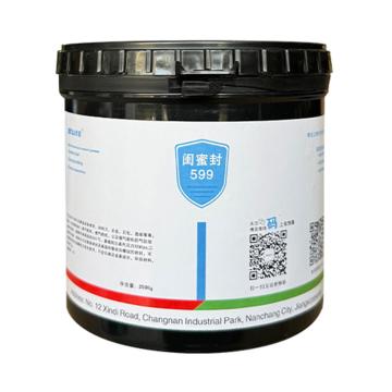 博亞 高溫密封脂，閨蜜封599- 售賣(mài)規(guī)格：2.5千克/罐