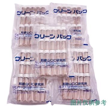 亚速旺/Asone 螺口瓶(洗净处理)(γ线灭菌) No.2-ST(20个/袋X5袋)盒，7-2110-34 售卖规格：100个/盒