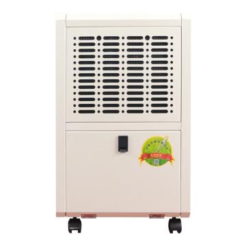 百科特奥 防爆除湿机，BCF-738C ，除湿量38L/D，适用面积30-65㎡，防爆等级ExdIIBT4 售卖规格：1台