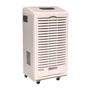 百科特奥 防爆除湿机，BCF-790C ，除湿量90L/D，适用面积60-100㎡，防爆等级ExdIIBT4 售卖规格：1台